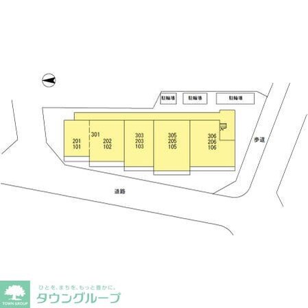 クラルテの物件内観写真